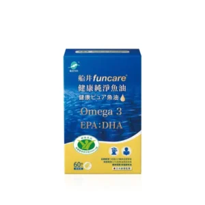 船井健康純淨魚油